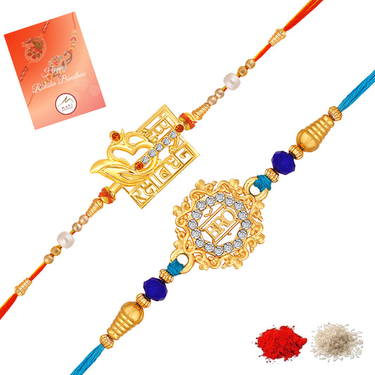Combo of "Happy Rakshabandhan and BRO" Engraved Rakhi
