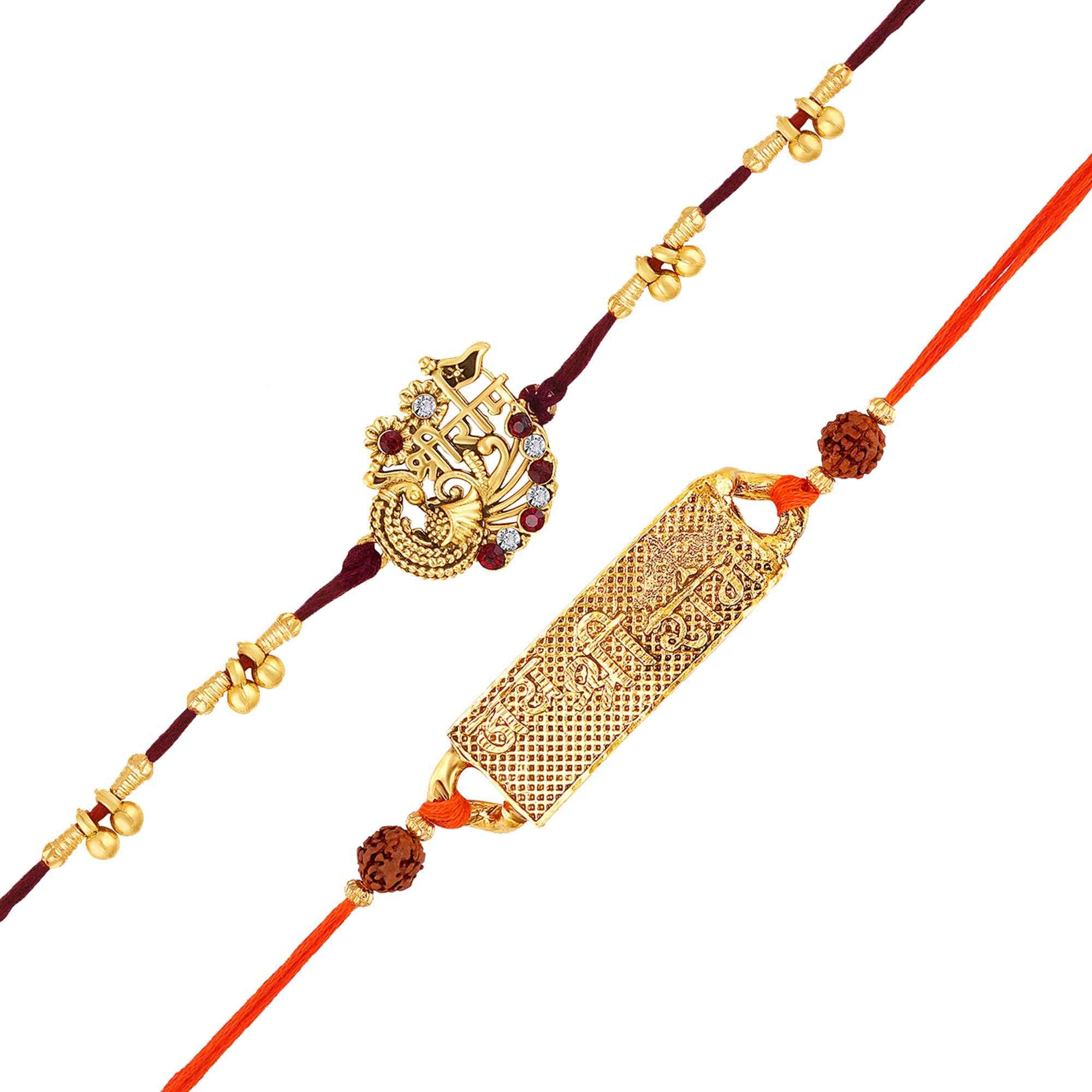 Combo of 2 Jay Shree Ram Rakhis