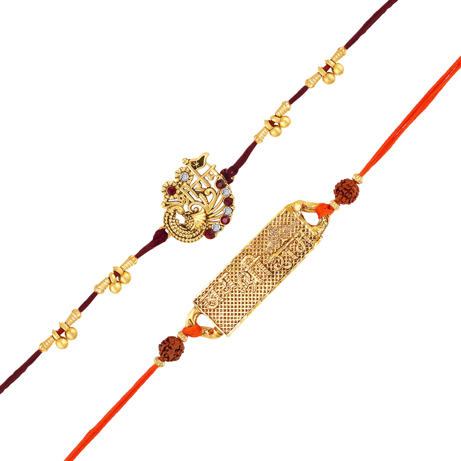 Combo of 2 Jay Shree Ram Rakhis