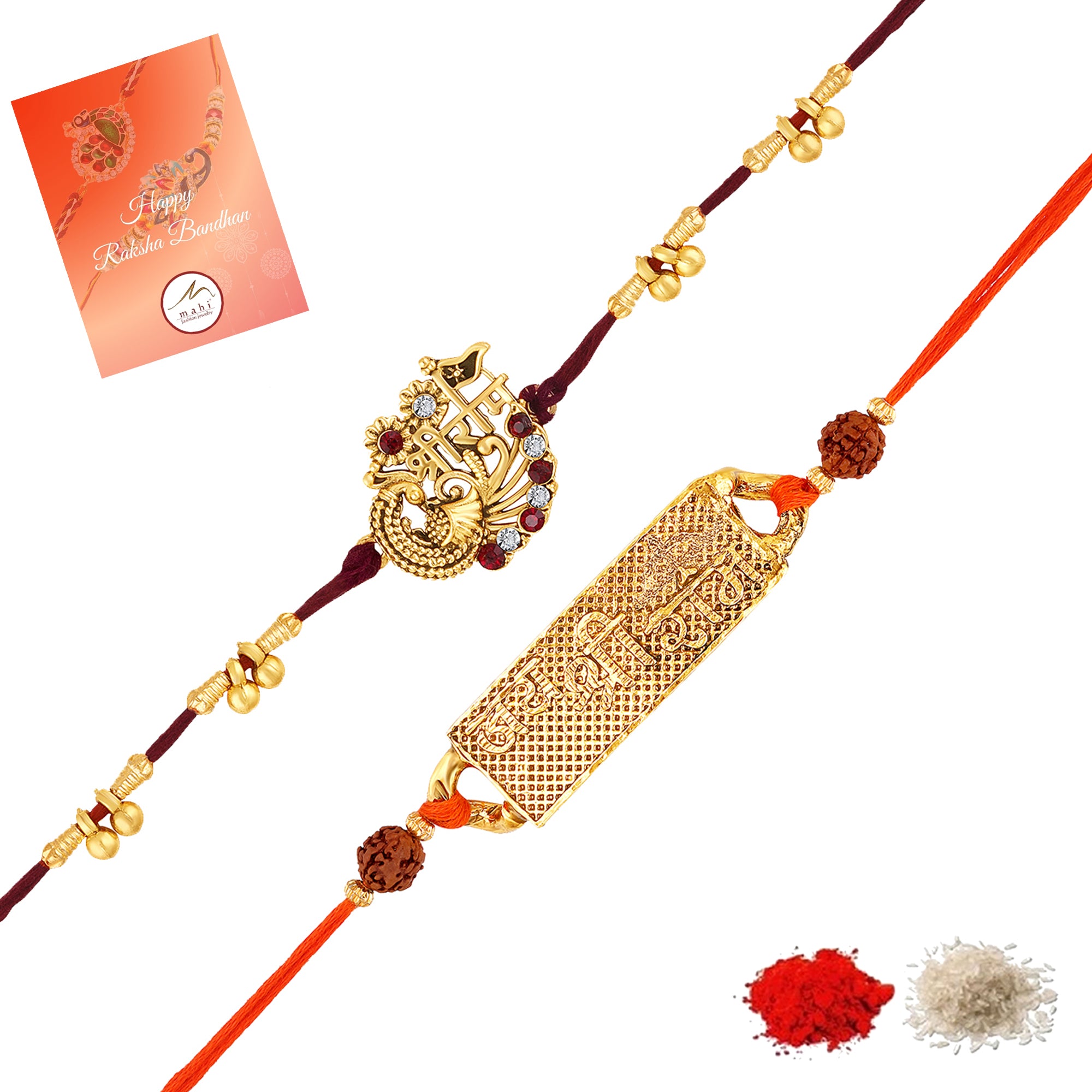 Combo of 2 Jay Shree Ram Rakhis